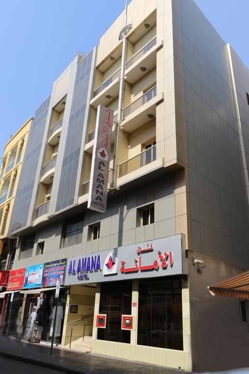 Al Amana Hotel Dubai Exterior photo