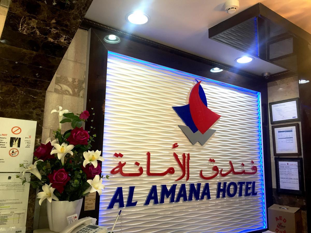 Al Amana Hotel Dubai Exterior photo