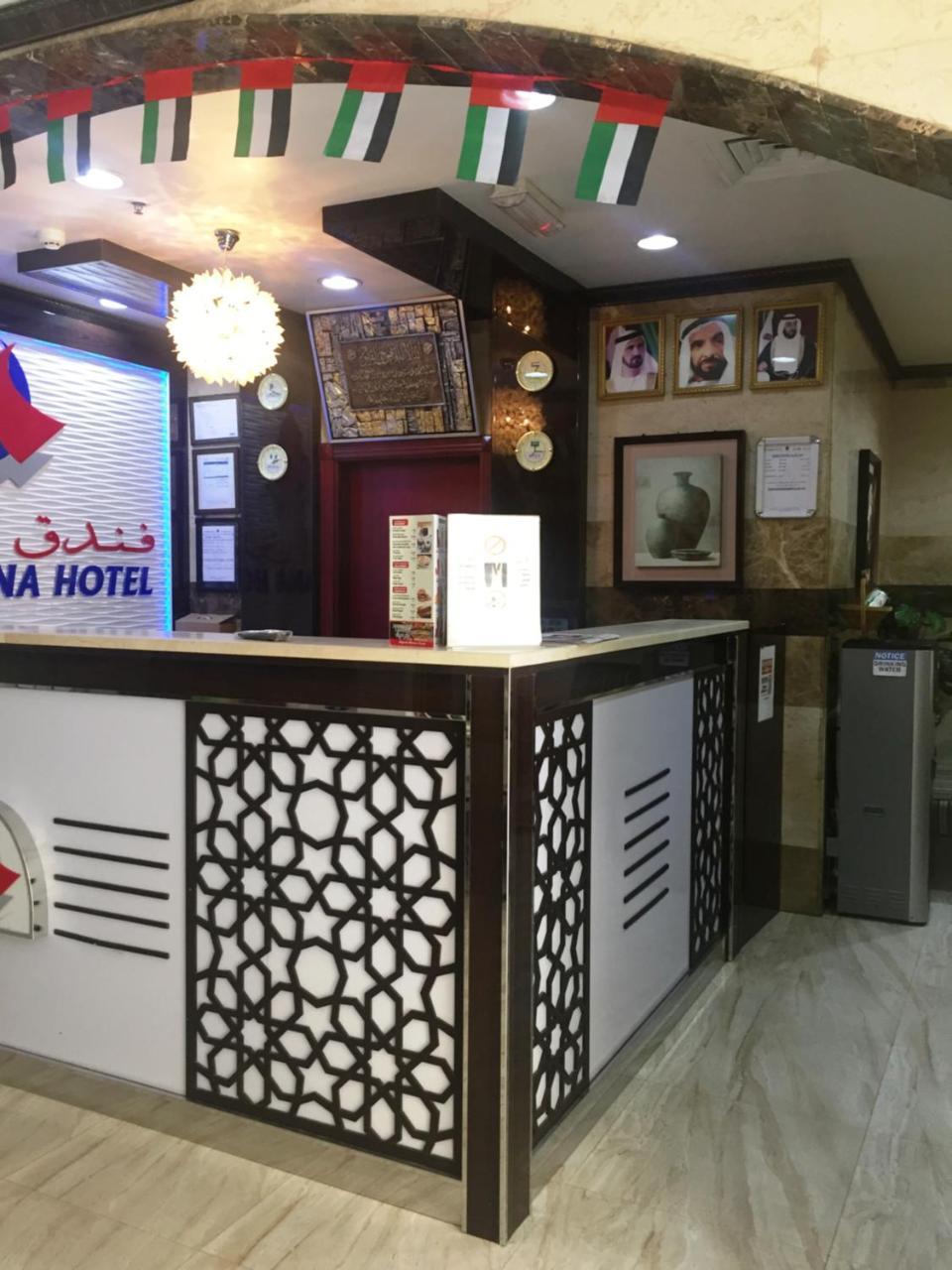 Al Amana Hotel Dubai Exterior photo